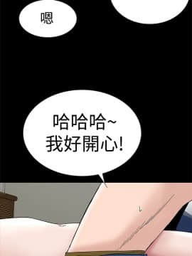 樓鳳 1-47話[完結]_42-44_1955
