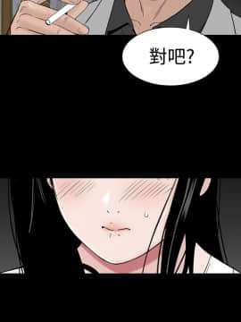 樓鳳 1-47話[完結]_45-47_2007