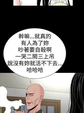 樓鳳 1-47話[完結]_45-47_2006