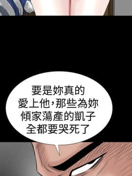 樓鳳 1-47話[完結]_45-47_2005