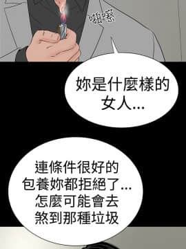 樓鳳 1-47話[完結]_45-47_2004