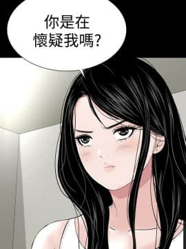 樓鳳 1-47話[完結]_45-47_2002