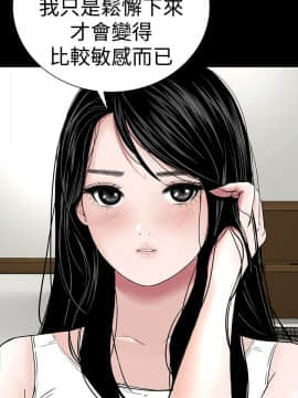 樓鳳 1-47話[完結]_45-47_2001