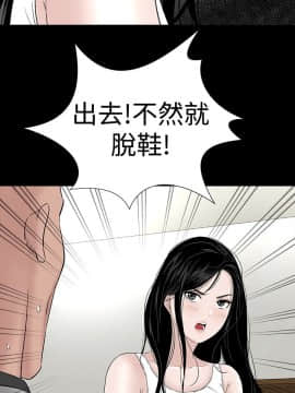 樓鳳 1-47話[完結]_45-47_1999