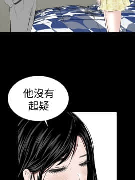 樓鳳 1-47話[完結]_45-47_1997