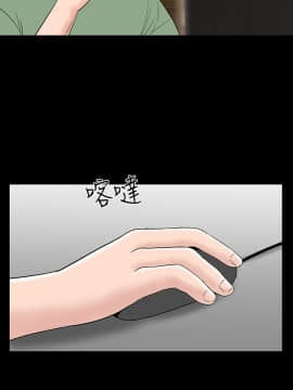 樓鳳 1-47話[完結]_45-47_1990