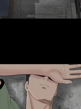 樓鳳 1-47話[完結]_42-44_1923