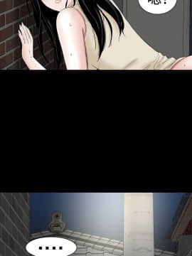 樓鳳 1-47話[完結]_42-44_1913