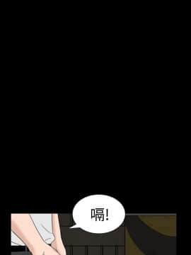 樓鳳 1-47話[完結]_42-44_1912