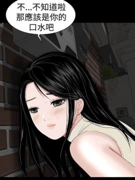 樓鳳 1-47話[完結]_42-44_1910