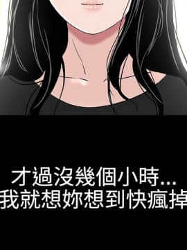 樓鳳 1-47話[完結]_42-44_1879