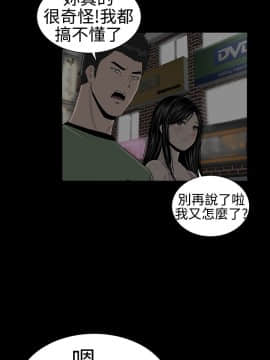 樓鳳 1-47話[完結]_42-44_1874