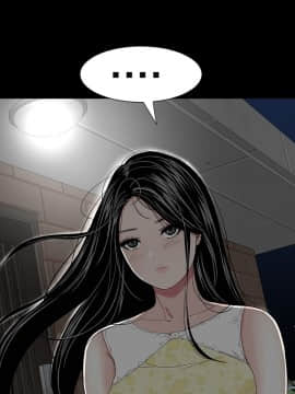 樓鳳 1-47話[完結]_42-44_1869