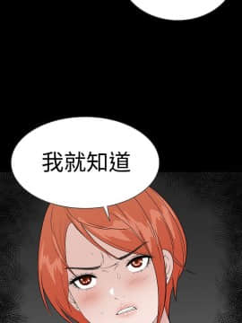 樓鳳 1-47話[完結]_42-44_1857