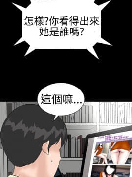 樓鳳 1-47話[完結]_42-44_1852
