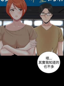 樓鳳 1-47話[完結]_42-44_1838