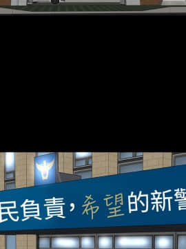 樓鳳 1-47話[完結]_42-44_1837
