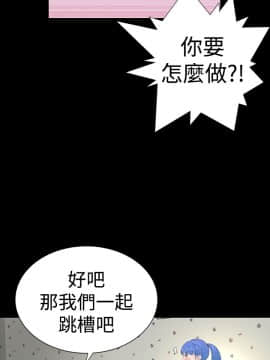 樓鳳 1-47話[完結]_36-38_1574