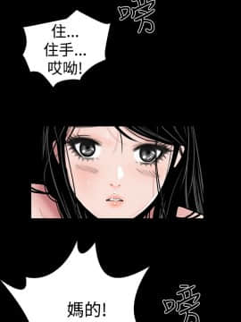 樓鳳 1-47話[完結]_03-05_0178