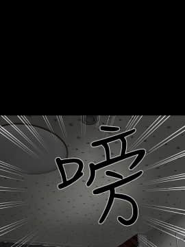樓鳳 1-47話[完結]_03-05_0166