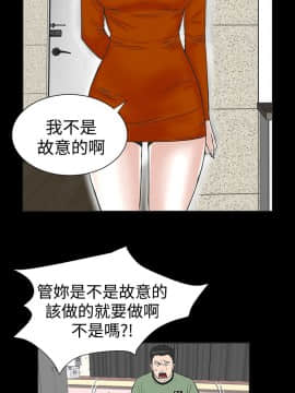 樓鳳 1-47話[完結]_01-02_0037