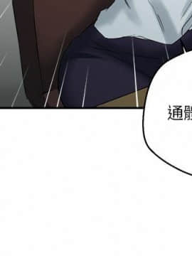 母豬養成計劃 1-30話[完結]_09-00000019