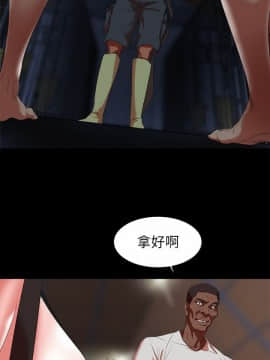 母豬養成計劃 1-30話[完結]_17-00000019