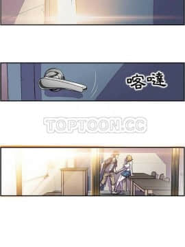 你與我的小秘密 1-60話[完結]_01-5-00000002