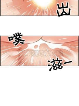 你與我的小秘密 1-60話[完結]_01-5-00000016