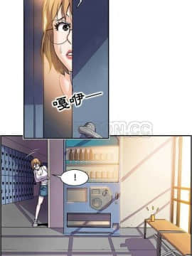 你與我的小秘密 1-60話[完結]_01-5-00000019