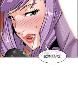 你與我的小秘密 1-60話[完結]_01-5-00000029