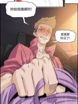 你與我的小秘密 1-60話[完結]_01-5-00000033