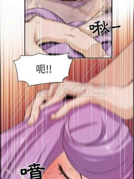 你與我的小秘密 1-60話[完結]_01-5-00000036