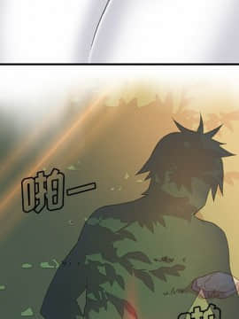 你與我的小秘密 1-60話[完結]_11-21-00000079