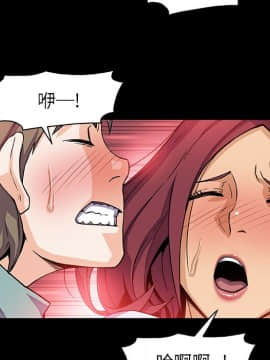 你與我的小秘密 1-60話[完結]_11-21-00000197