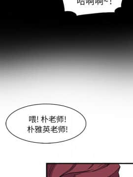 你與我的小秘密 1-60話[完結]_11-21-00000198