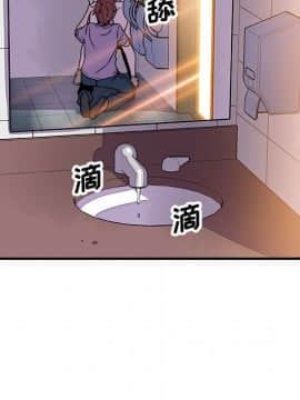 你與我的小秘密 1-60話[完結]_11-21-00000240