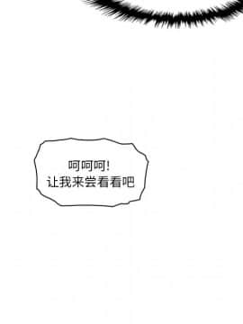 你與我的小秘密 1-60話[完結]_11-21-00000357