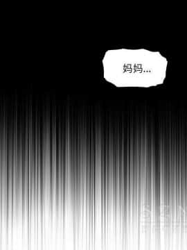 你與我的小秘密 1-60話[完結]_11-21-00000420