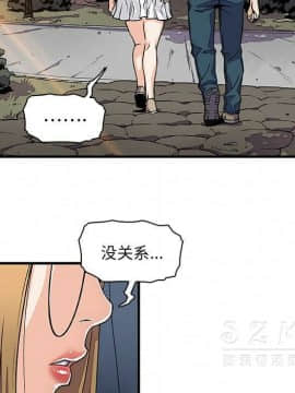 你與我的小秘密 1-60話[完結]_11-21-00000439