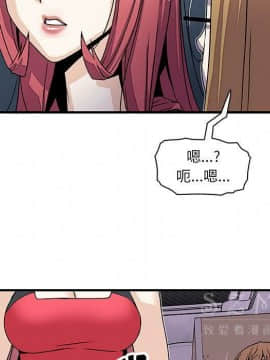 你與我的小秘密 1-60話[完結]_11-21-00000462