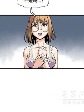 你與我的小秘密 1-60話[完結]_11-21-00000464