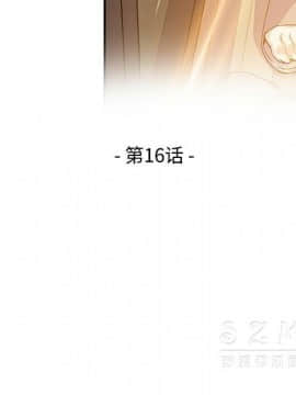 你與我的小秘密 1-60話[完結]_11-21-00000468