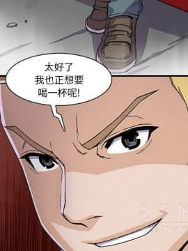 你與我的小秘密 1-60話[完結]_11-21-00000523