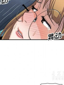 你與我的小秘密 1-60話[完結]_11-21-00000565