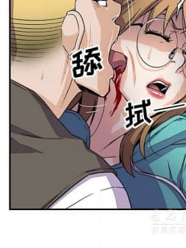 你與我的小秘密 1-60話[完結]_11-21-00000570