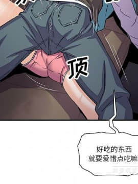 你與我的小秘密 1-60話[完結]_11-21-00000572