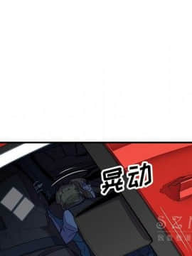 你與我的小秘密 1-60話[完結]_11-21-00000573