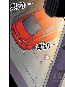 你與我的小秘密 1-60話[完結]_11-21-00000575
