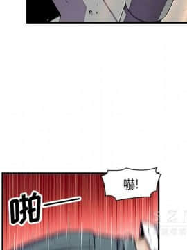 你與我的小秘密 1-60話[完結]_11-21-00000576